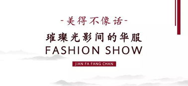 遺憾背后的反思 為什么我沒(méi)有親臨數(shù)字文化創(chuàng)意內(nèi)容應(yīng)用服務(wù)現(xiàn)場(chǎng)