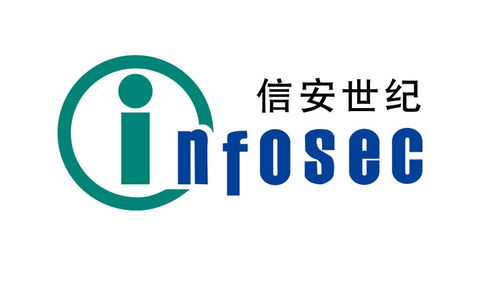 2021網(wǎng)絡(luò)安全廠(chǎng)商精選 商用密碼應(yīng)用與數(shù)字文化創(chuàng)意服務(wù)融合新趨勢(shì)